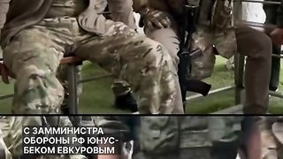 СИТУАЦИЯТА В РОСТОВ СЕГА