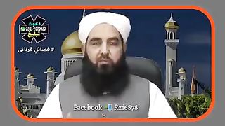 قربانی کے فضاٸل