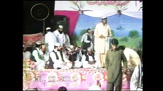 Yaseen Lar MNC786