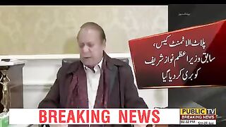 پلاٹ الاٹمنٹ کیس میں سابق وزیراعظم نواز شریف کو بری کر دیا گیا،