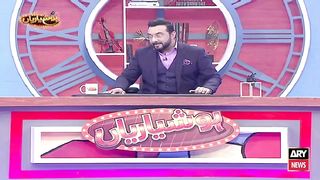 Funny Video 84