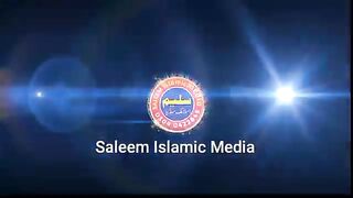Qari Yousef Shakir Sahab