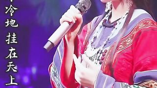 Listen to the song and tell me how you feel about its melody?