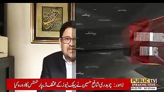 مفتاح اسماعیل نے مسلم لیگ ن سندھ کے جنرل سیکریٹری کے عہدے سےاستعفٰی دے دیا