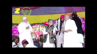 Arab da mahi  II Tayyab Tahir   MNC786