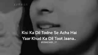 Dil totna Acha Hota hai