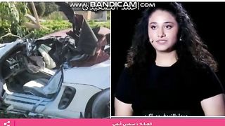 من هي ياسمين أيمن الحقيقية التي رحلت أمس؟.. مش فنانة «الدوم»