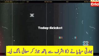 Indian Media force to apologize to Zaka Ashraf|Zaka Ashraf reject hybrid model #asiacup #cricketnews