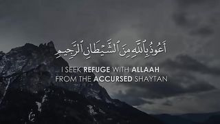name Ayat_Al-Kursi_|