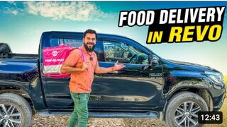 Food delivery start kardi revo mein ???????? kitni tip mili ????.