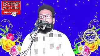 Hamd o Naat