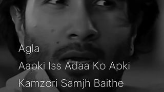 Bharosay Ka saharay na chalo