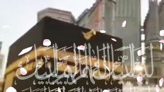 Labaik ALLAH Humma Labaik
