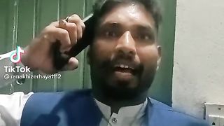 Phopho ki yad main