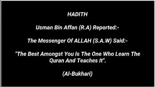 Surah nuh
