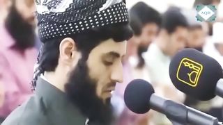 Emotional Quran