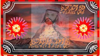 تلاوة لا توصف تقشعر لها الابدان