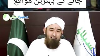 بے روزگار افراد کے لیے دبئی جانے کے فریم واقعات