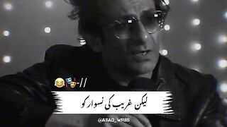 Funny 797