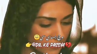 Wach hasdi dea