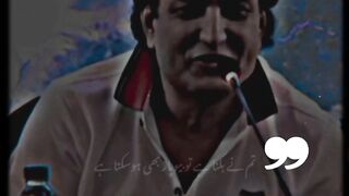 Best Urdu poetry by Khalil qamar sahab