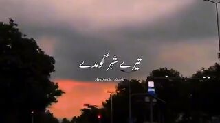 Just listen 2
