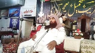 PROFESSOR IBRAHIM BHATTI DATE3/03/2023