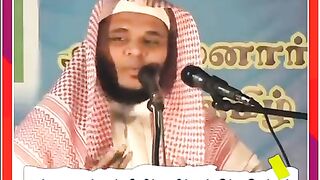 Allah ungalai nesiththu vittal