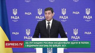 Черговий воєнний злочин русні: "здавалися" у полон і відкрили вогонь