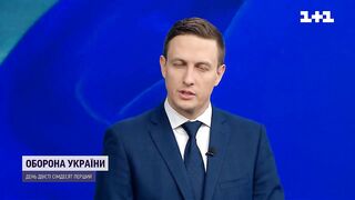 У ПАРЄ визнали Росію терористкою - це важливо