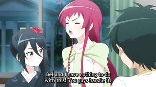 Davill is part-timer 《 Cute baby 》