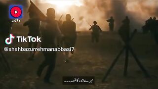 mehmetick kutul  zafer trailer with urdu substitles