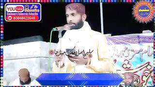 Natiya Kalam 2023 Maulana Qari Aslam oad Sahib