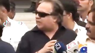 عوامی  لوٹا