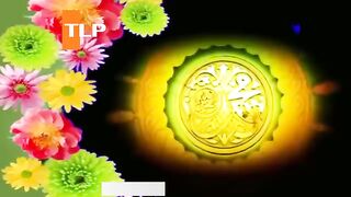 99_Names_Of_Holy_Prophet_MUHAMMAD_