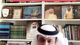 Gift for Eid Mubarak Dubai government