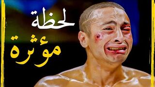 أتحداك المشهد ده هيخليك تعيط ???? كل المشاعر الحلوة اتلخصت في اللحظة دي