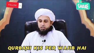 قربانی کے مساٸل مفتی طارق مسعود کی زبانی