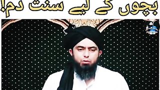 Sunnat dum