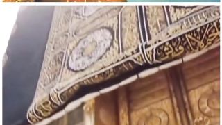 کرم میرے مالک