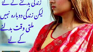 Waqt Sabko Milta hai. #World in Focus #SyedAli