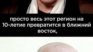 СВИТАН : ЛАТИНИНА