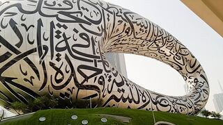 Museum of the future Dubai.