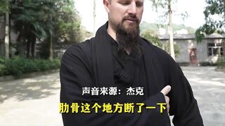 American boy learns Chinese kung Fu in China