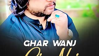 Ghar wanj Giya Nai ♥️♥️♥️