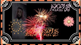 تلاوة بصوت لايوصف مبكيه