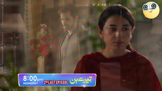 Tere Bin 2nd Last Episode Promo _ Wednesday at 8_00 PM