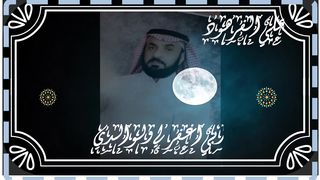 آيات تذيب القلوب بصوت لا يوصف وتلاوة مبكية