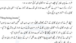 Tum hi meri manzil part 4