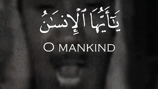 Quran Kareem 2